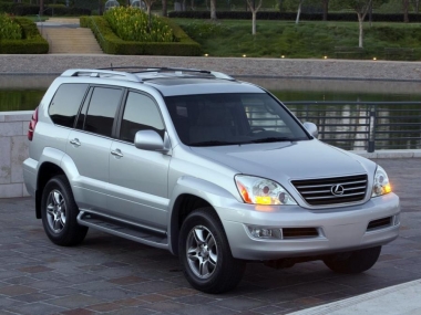 Коврики EVA Lexus GX470 2002 - 2009 (7 мест)